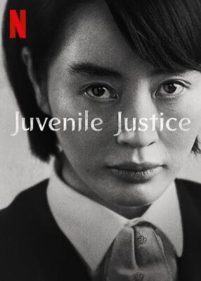 20 séries juridiques à regarder pendant l'été 2026 quand on est avocat - photo 21