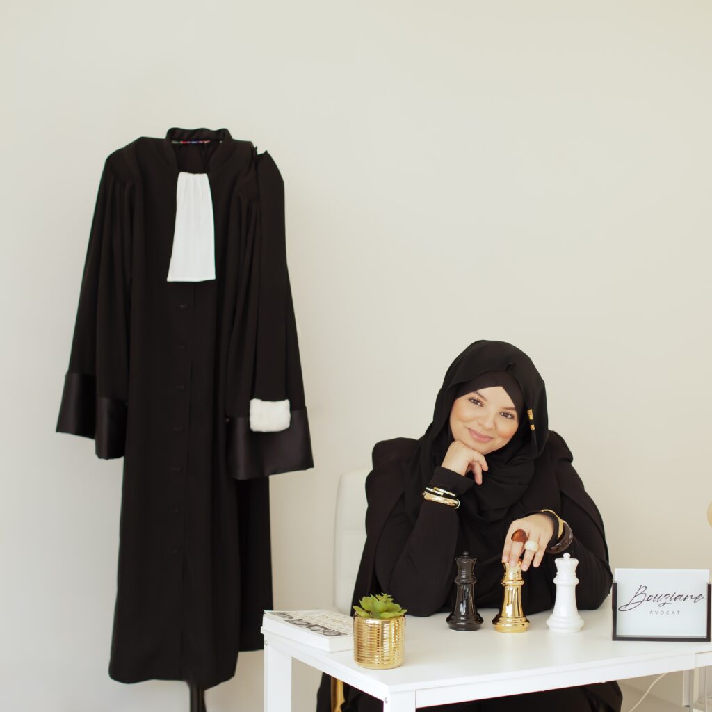 Maitre Maître Lilia BOUZIANE Avocat Lyon